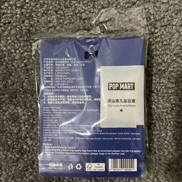 Mini headband pendant - THE MONSTERS - Picture 2 of 2